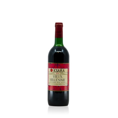 Château Ksara, Vieux Millésime, Rouge Vallée de la Bekaa, 1979, 75 cl, (Collection, Vieux Millésime)