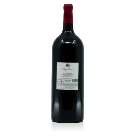 Château Musar 2016, Rouge, Vallée de la Bekaa, 14°, Magnum (1.5L)