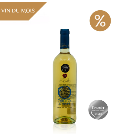 Château St.Thomas, Obeidy, 2018, 75cl, 13° Best Deal