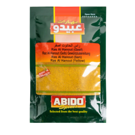 Ras el Hanout (jaune), sachet 50g, Abido