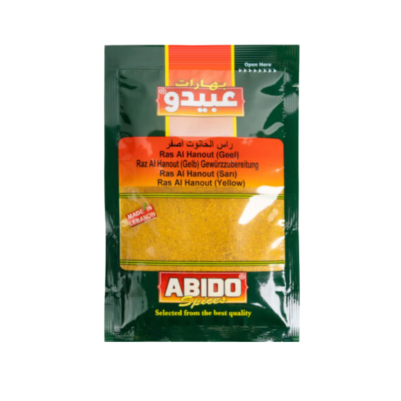 Ras el Hanout (jaune), sachet 50g, Abido