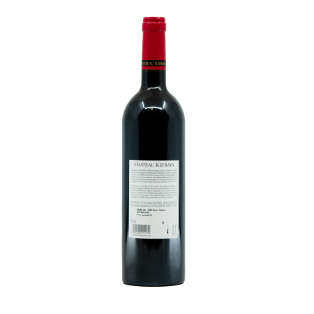 Château Kefraya, Rouge, Vallée de la Bekaa, 2020, 75 cl, 13.5°