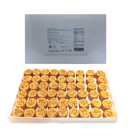 Douaihy, Baklava, Burma Pistachio Bulk boite de 1.5kg 