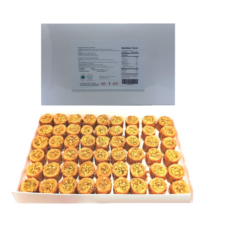 Douaihy, Baklava, Burma Pistachio Bulk boite de 1.5kg 