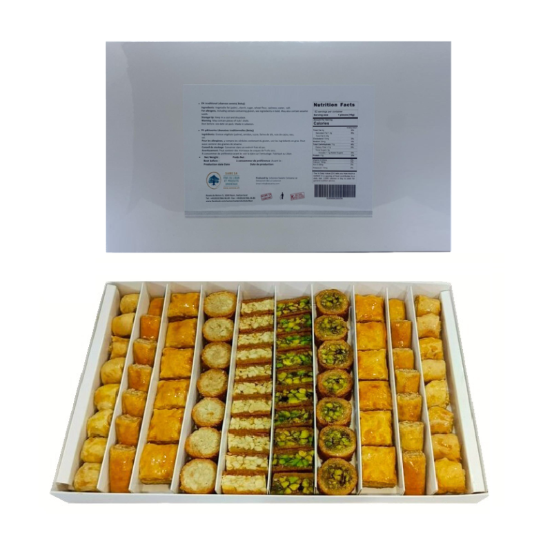 Douaihy, Baklava Cashew & pistachio  50/50  Bulk boîte de 1.5kg