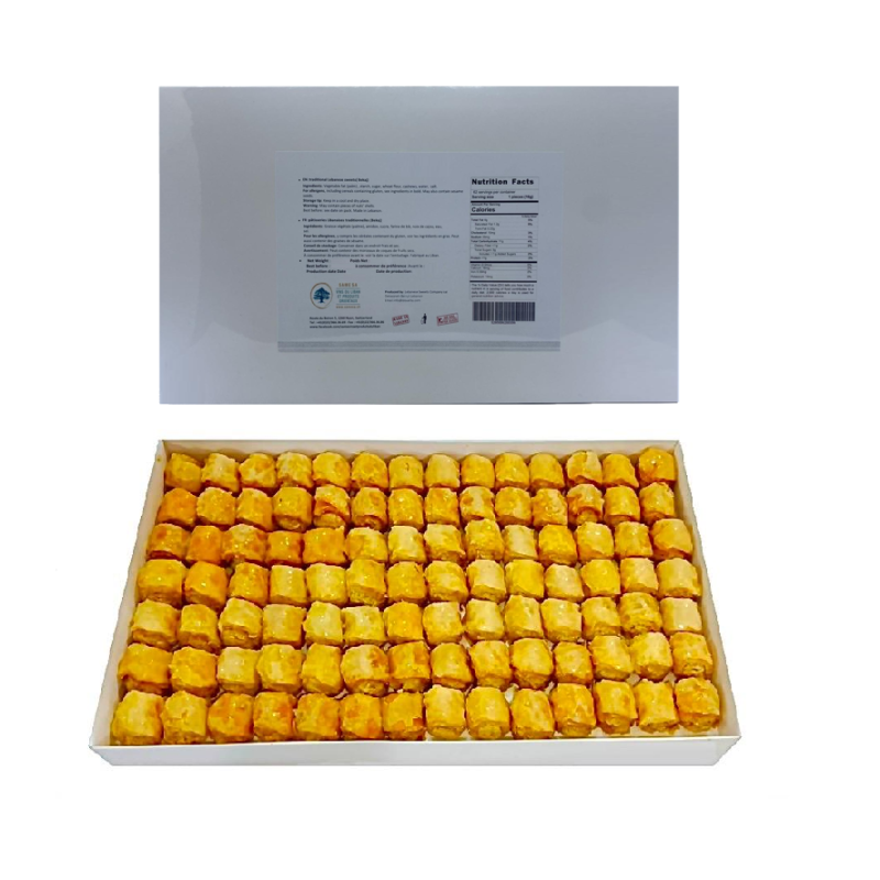 Douaihy, Baklava, Kol W Chkor Pistachios Bulk boîte de 1.5kg 