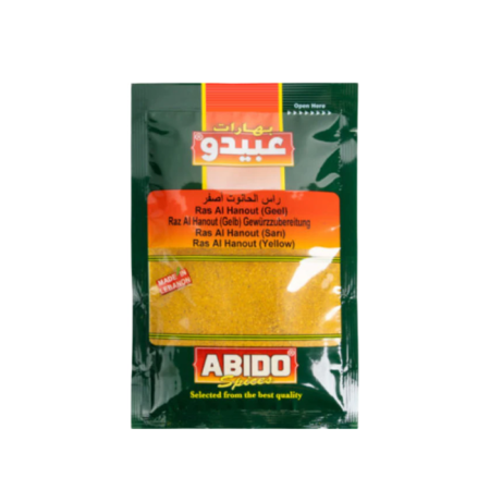 Ras el Hanout (jaune), sachet 50g, Abido