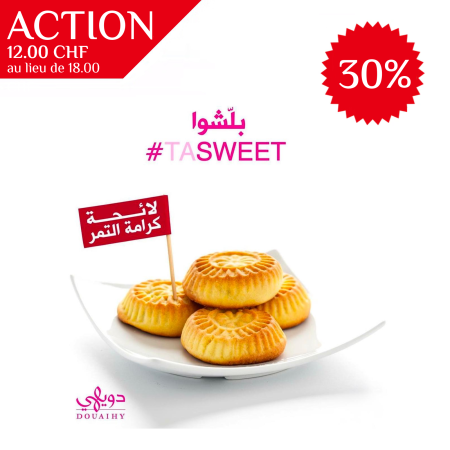 Douaihy, Maamoul Dattes grand, en sachets individuel de 70gr