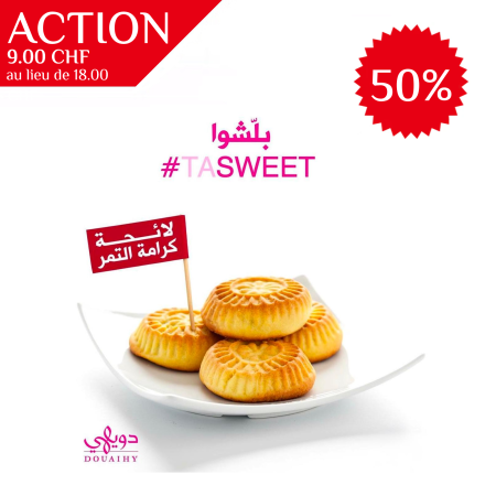 Douaihy, Maamoul Dattes grand, en sachets individuel de 70gr