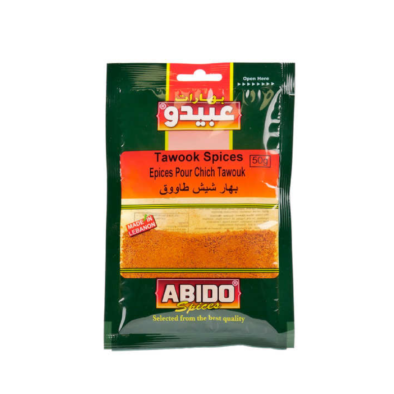 Epices pour  Chiche Taouk, rouge, sachet 50gr, Abido