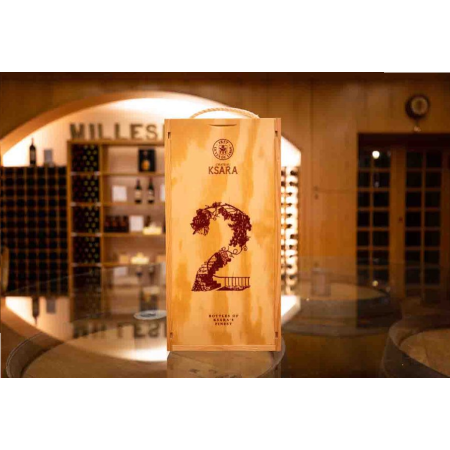 Emballage cadeau, boîte en bois Ksara pour 2 bouteilles