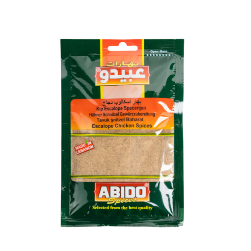 Epices pour Shawarma poulet, sachet(s) de 50g, Abido