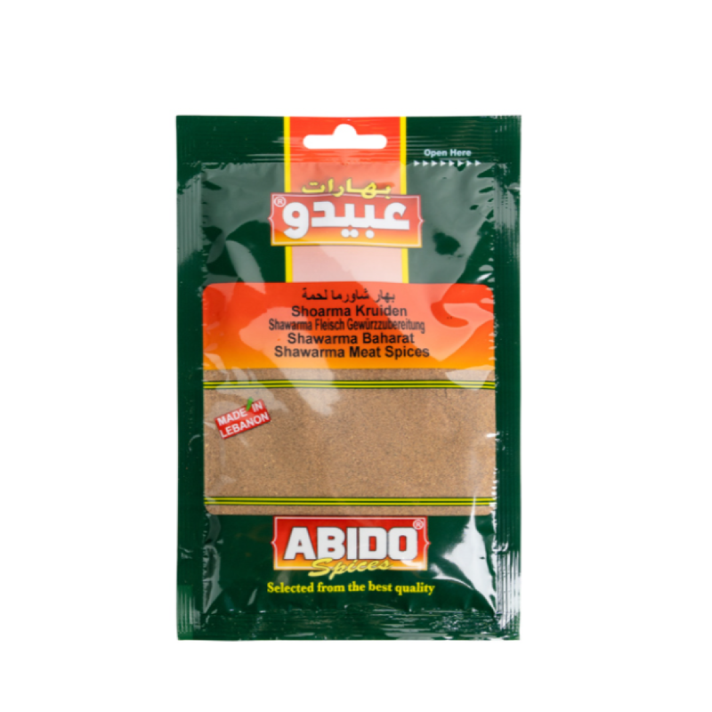 Epices pour Shawarma viande, sachet de 50g, Abido