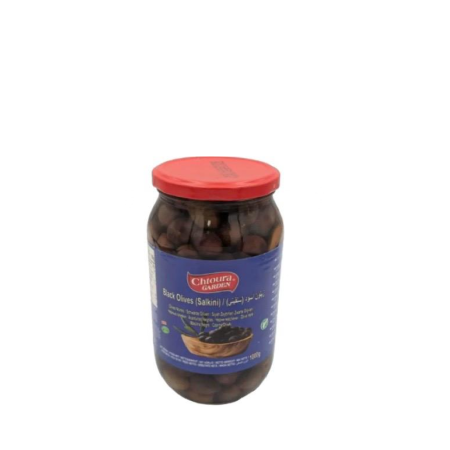 Olives noires (Salkini), (Poids Net égoutté  600g), Chtoura Garden